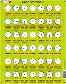 Обучающий пазл Часы, русский, 42 детали (Larsen, OB7)